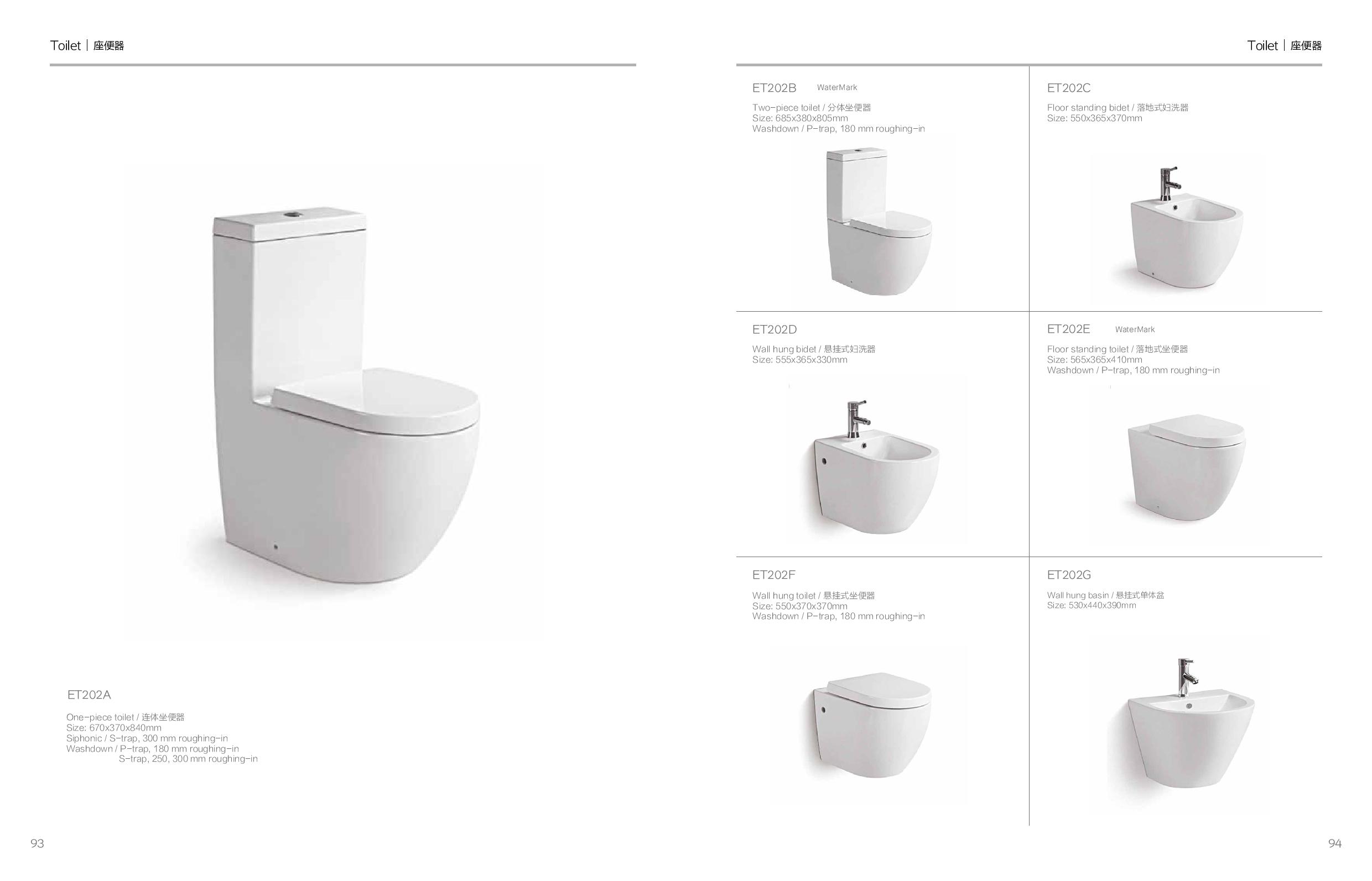 CABINET TOILET BASIN SHOWER SCREEN EM Page 039